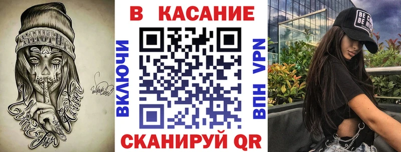 Купить закладку ГАШИШ  Марихуана  APVP  Мефедрон  Нижнекамск