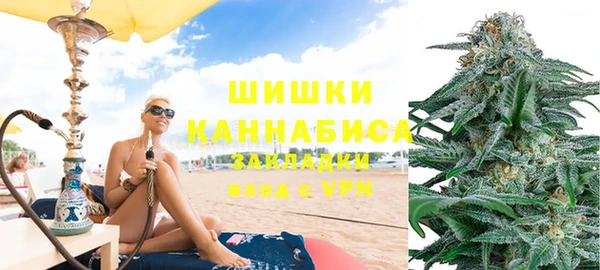 мефедрон VHQ Пересвет