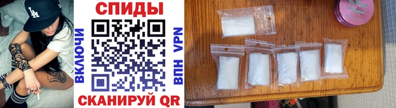 Купить где  Нижнекамск  МЕТАМФЕТАМИН мет 